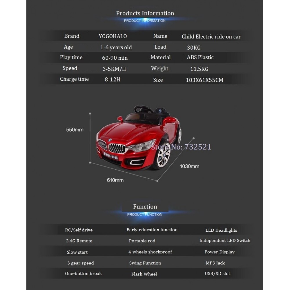 Electric Kids Toy Car - Kids Ride On Car 12v Battery Operated With Music And Light For Boys And Girls - Children Electric Car WMT918P - Red Electric Kids Toy Car - Kids Ride On Car 12v Battery Operated With Music And Light For Boys And Girls - Children Electric Car WMT918P - Red