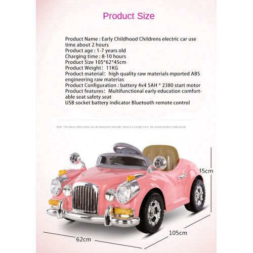 Kids Electric Vintage Car - 1 Seater Children Electric Car With Music And Light And Remote Control - Battery Kids Ride On Car CL18182 - Cream Kids Electric Vintage Car - 1 Seater Children Electric Car With Music And Light And Remote Control - Battery Kids Ride On Car CL18182 - Cream