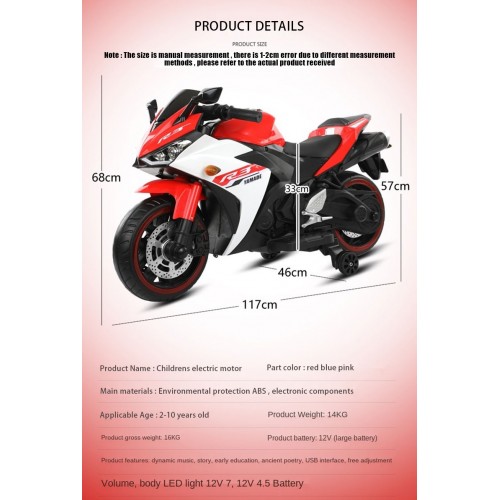 Ride On Bike - Sports R9 Battery Operated Motorbikes 12v For 2 to 8 Years Kids With Brake And Lights - Electric Kids Bike R9( Blue ) Ride On Bike - Sports R9 Battery Operated Motorbikes 12v For 2 to 8 Years Kids With Brake And Lights - Electric Kids Bike R9( Blue )