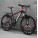 Bicycles